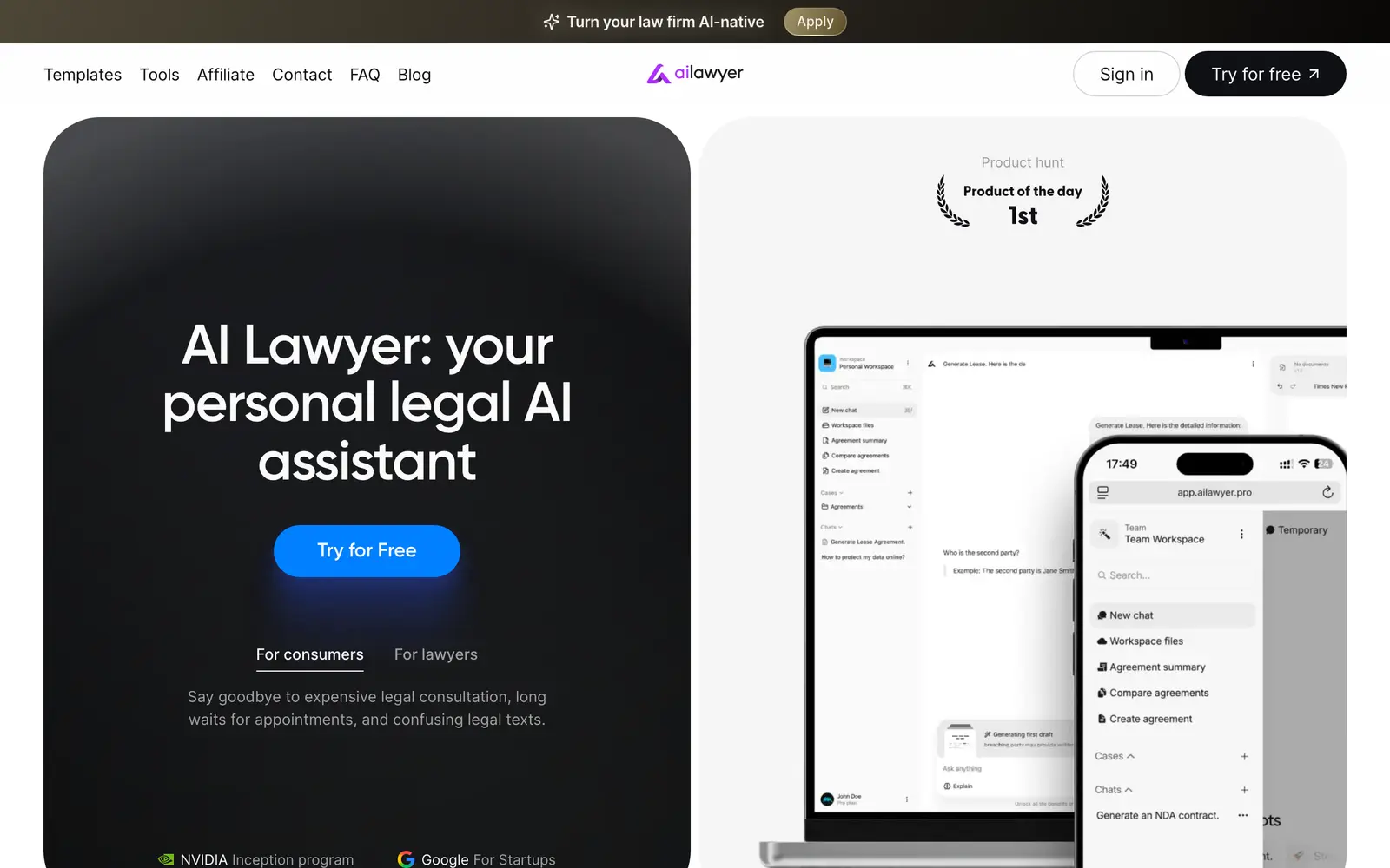 The AI Lawyer website's first screen