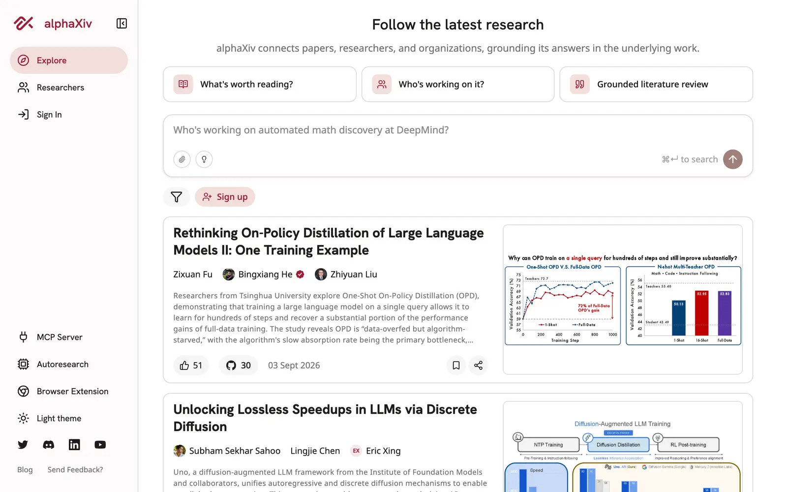 Screenshot of the alphaXiv website