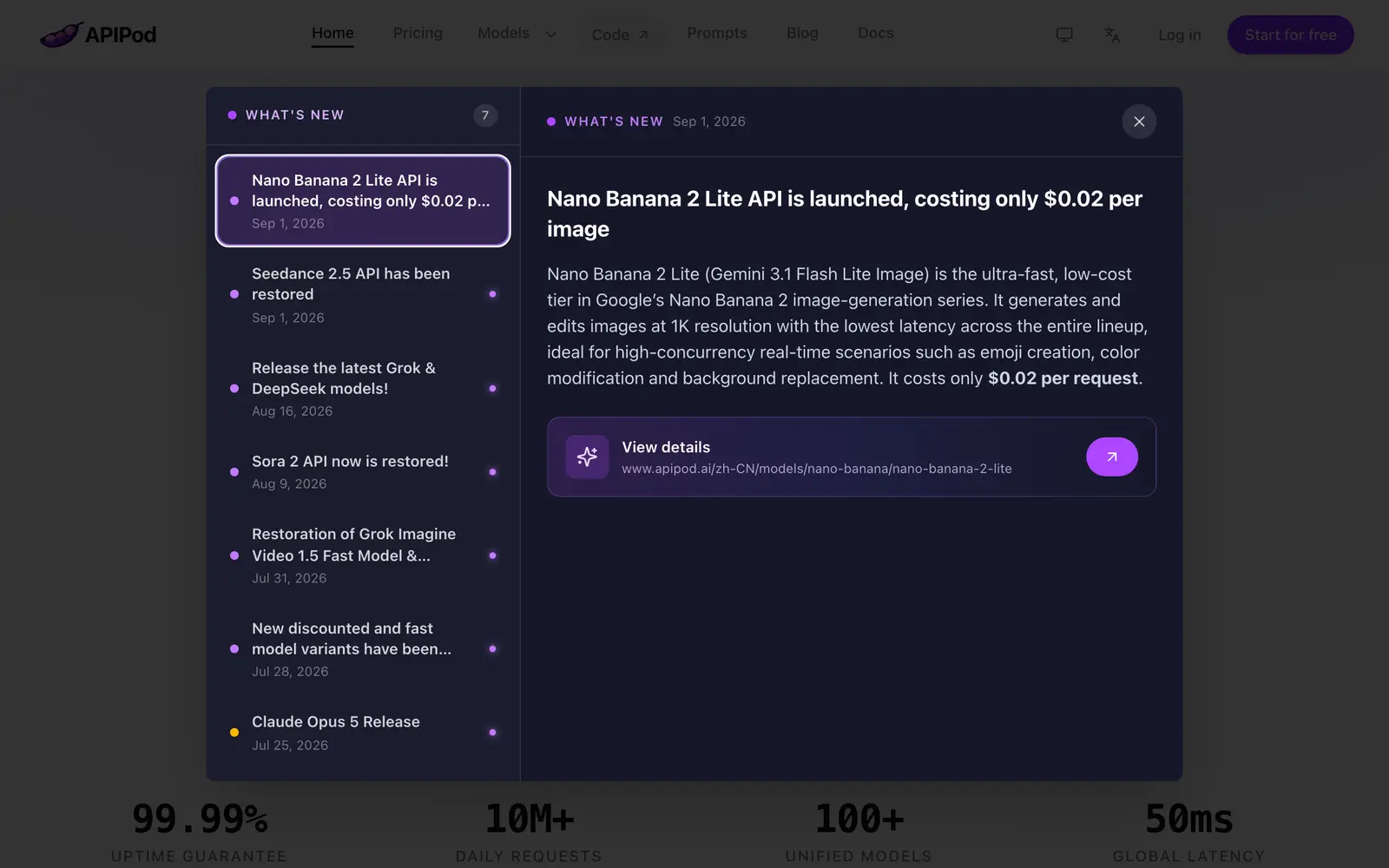 Screenshot of the APIPod website