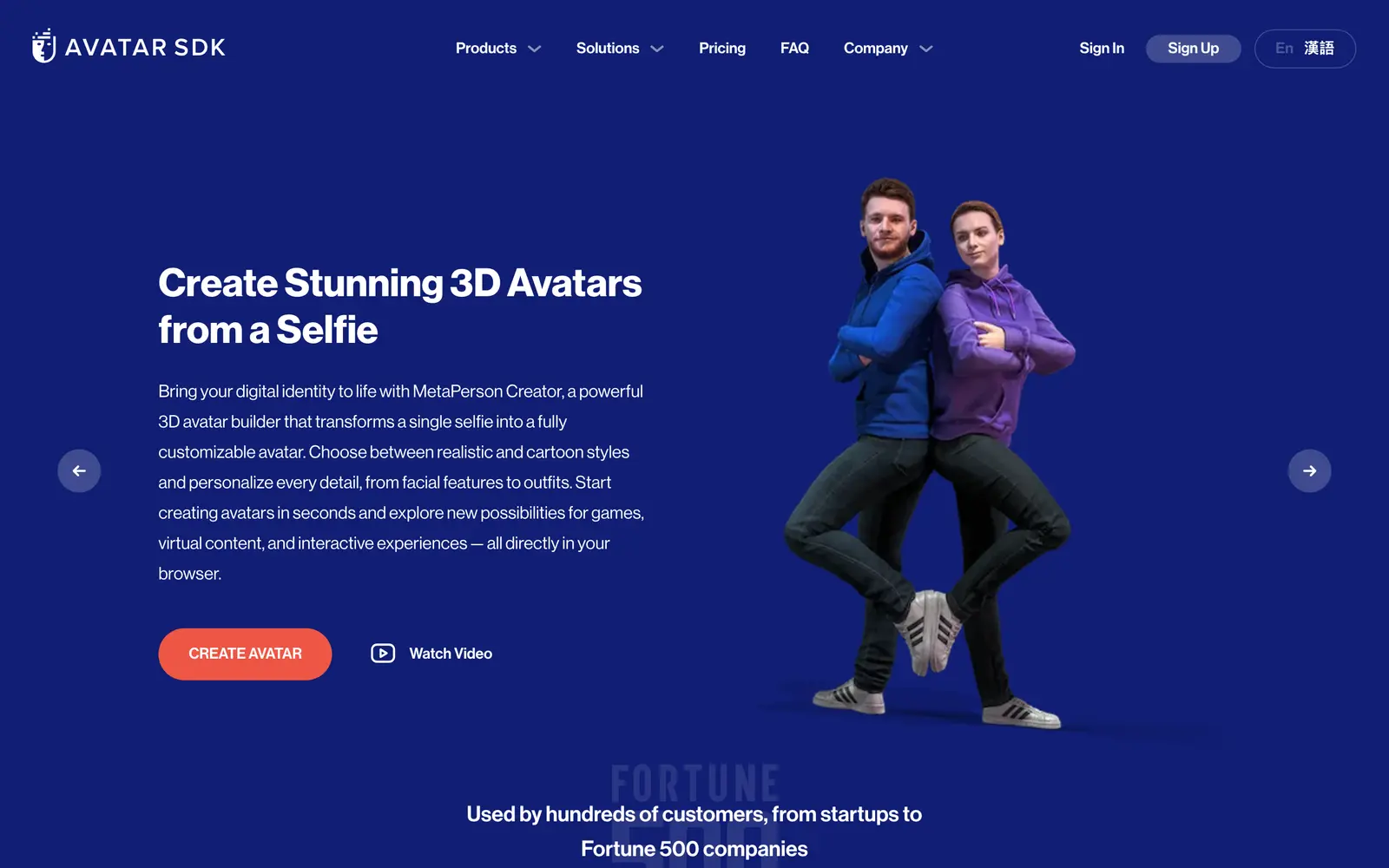 Screenshot of the Avatar SDK website