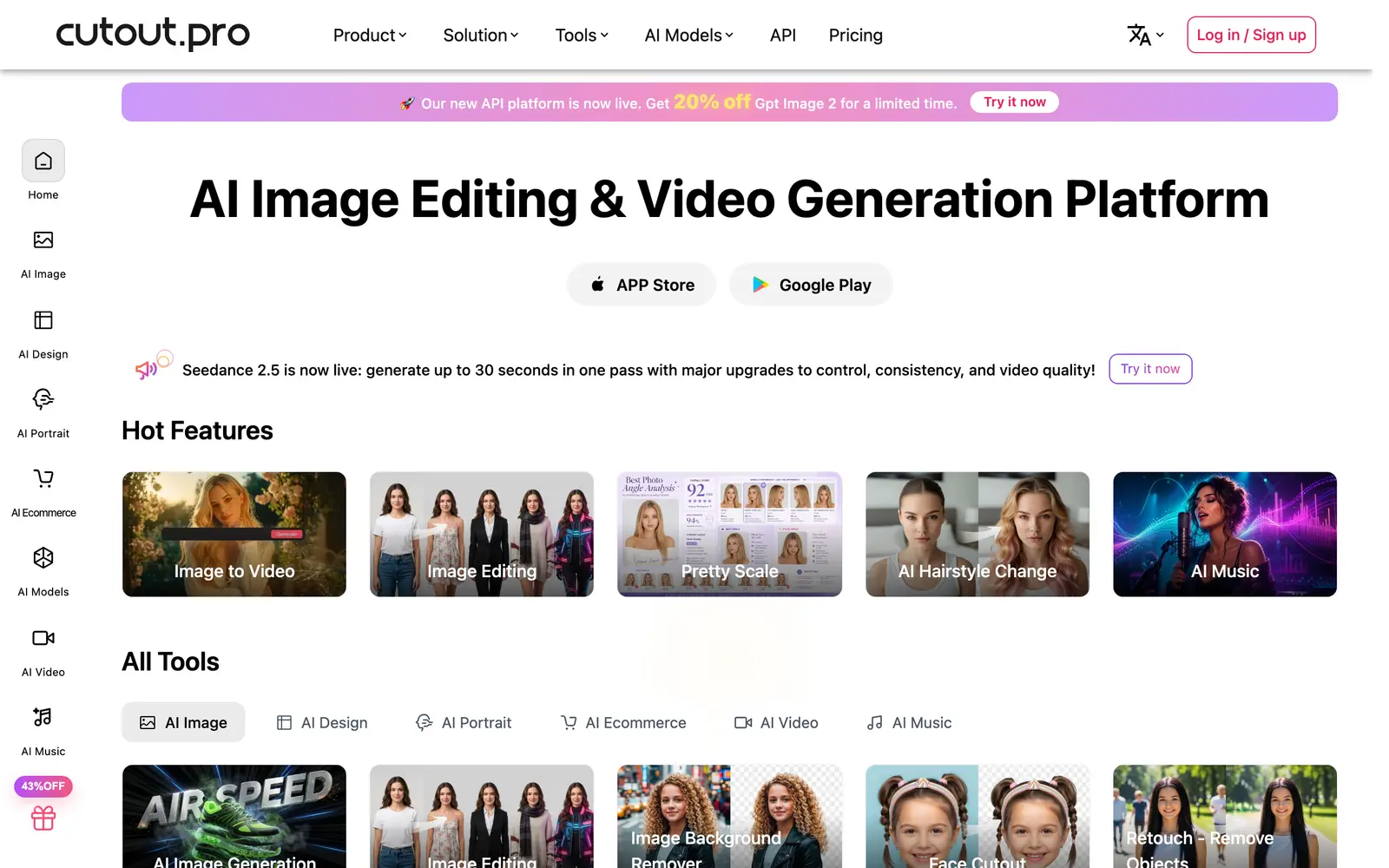 Screenshot of the Cutout.Pro website