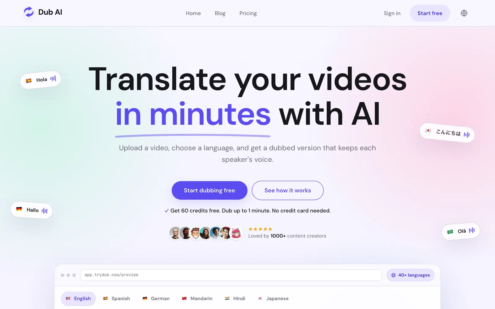 Screenshot of the Dub AI website