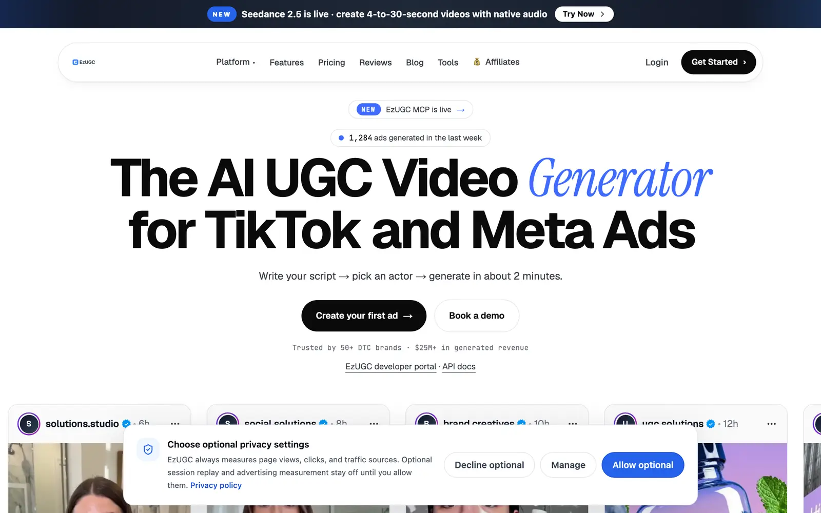 Screenshot of the EzUGC website