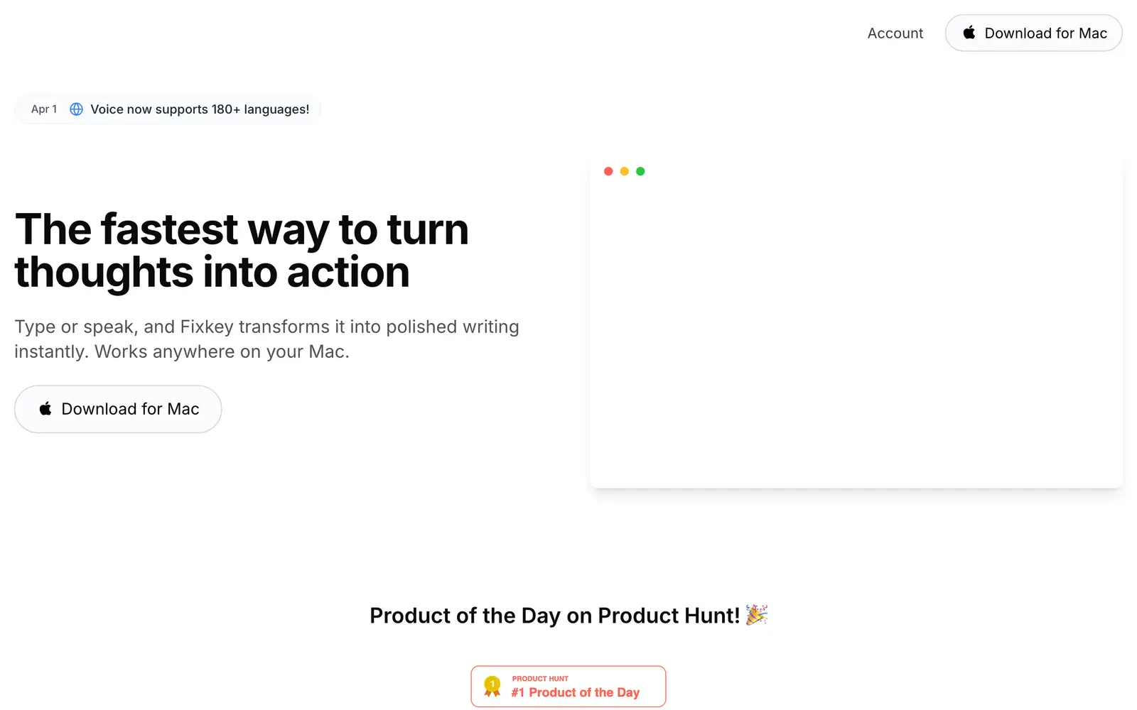Screenshot of the Fixkey website