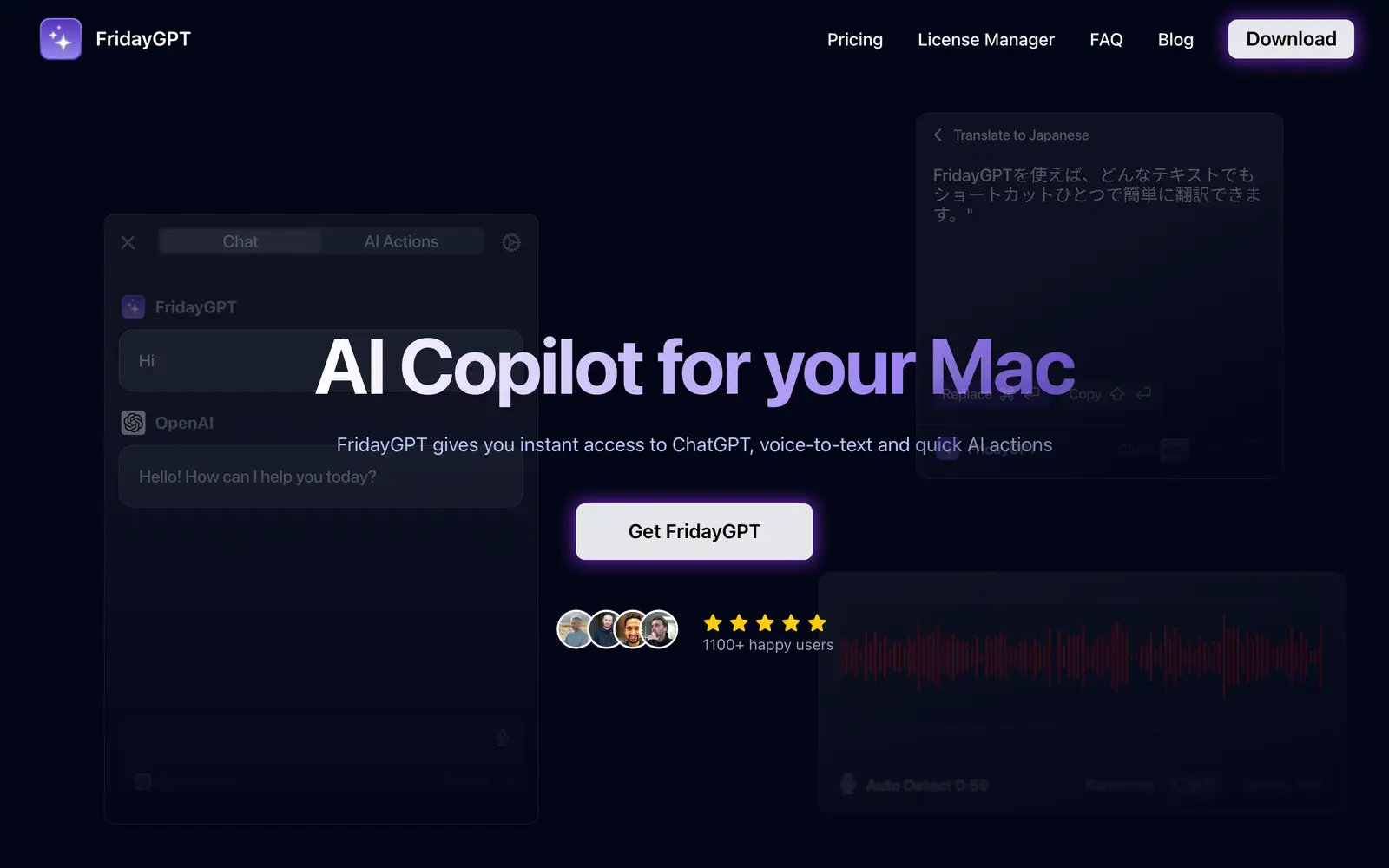 Screenshot of the FridayGPT website