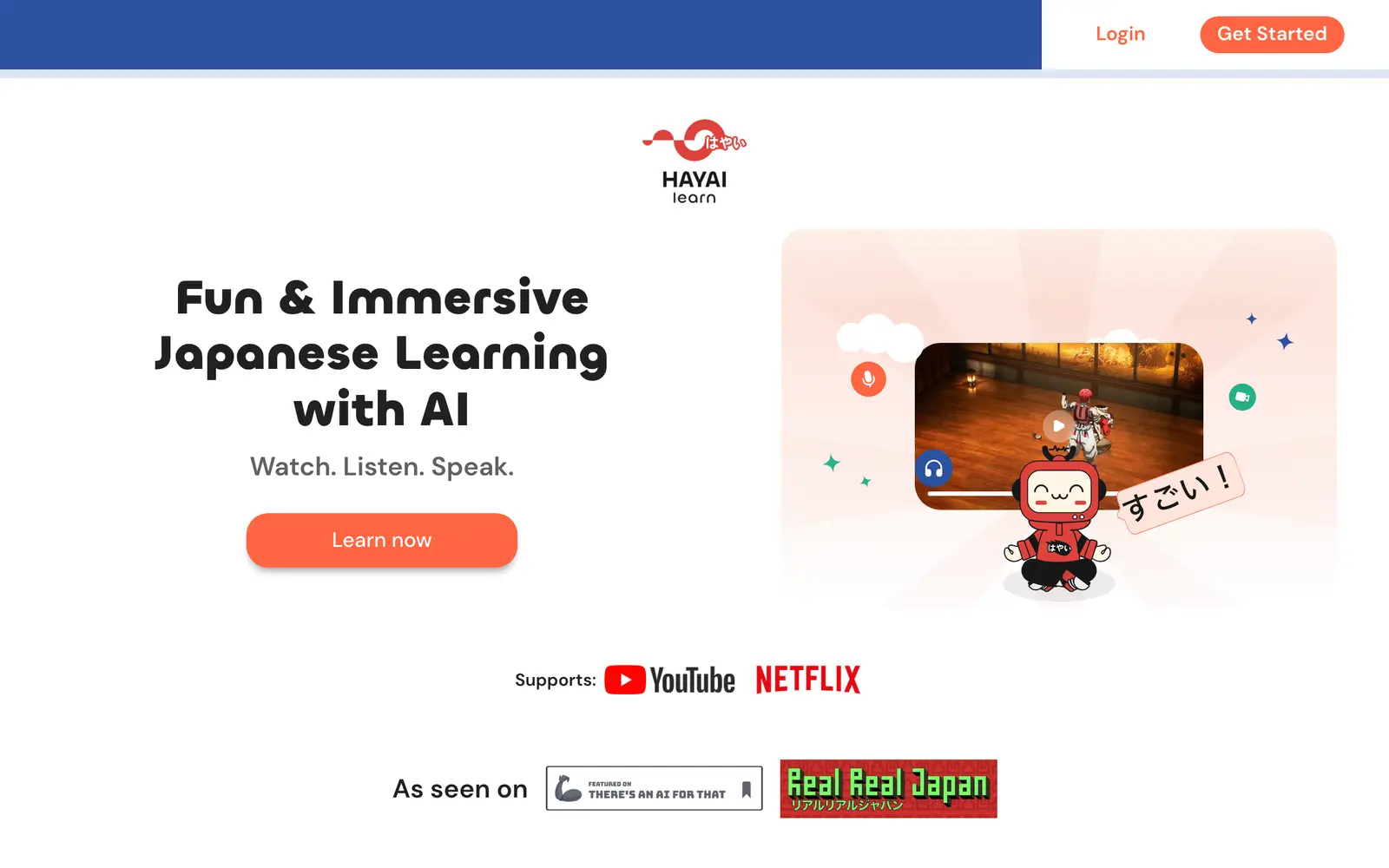 Screenshot of the HayaiLearn website
