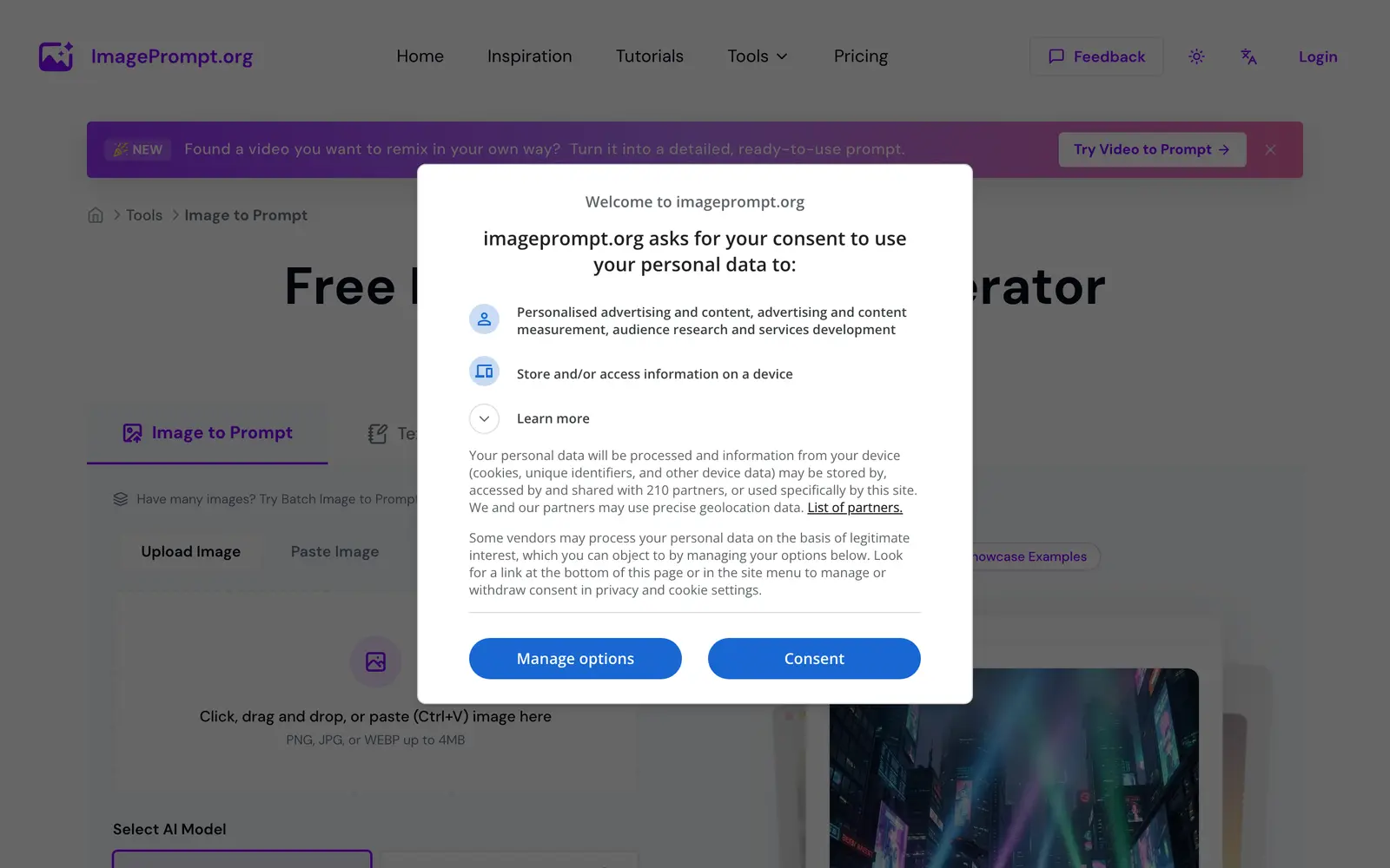 Screenshot of the Image to Prompt Generator website