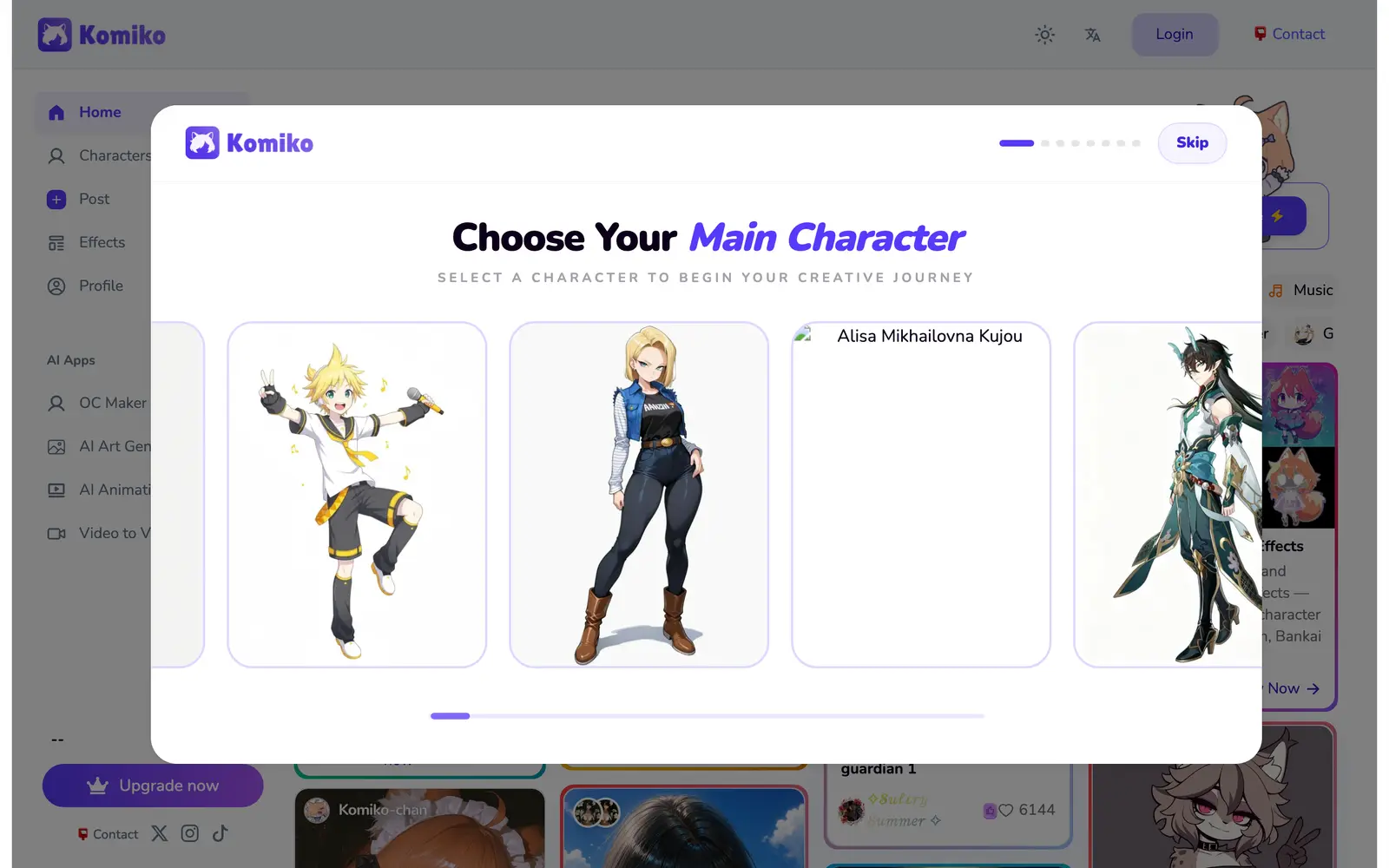 Screenshot of the Komiko website