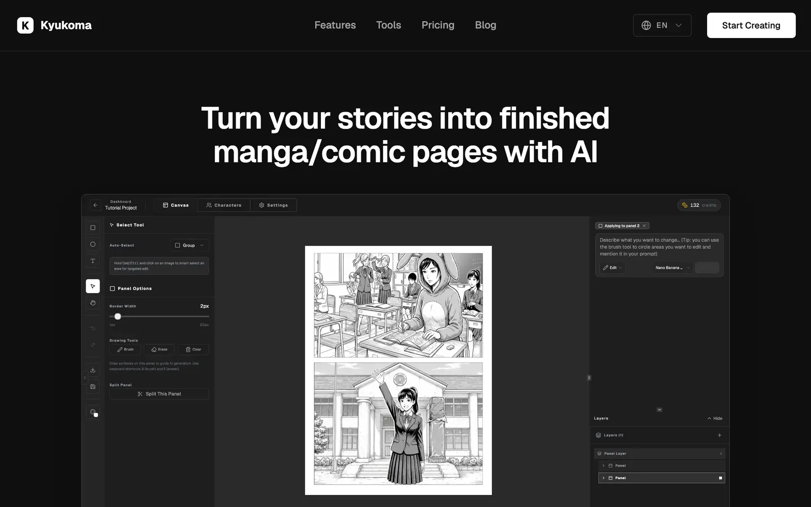 Screenshot of the Kyukoma website