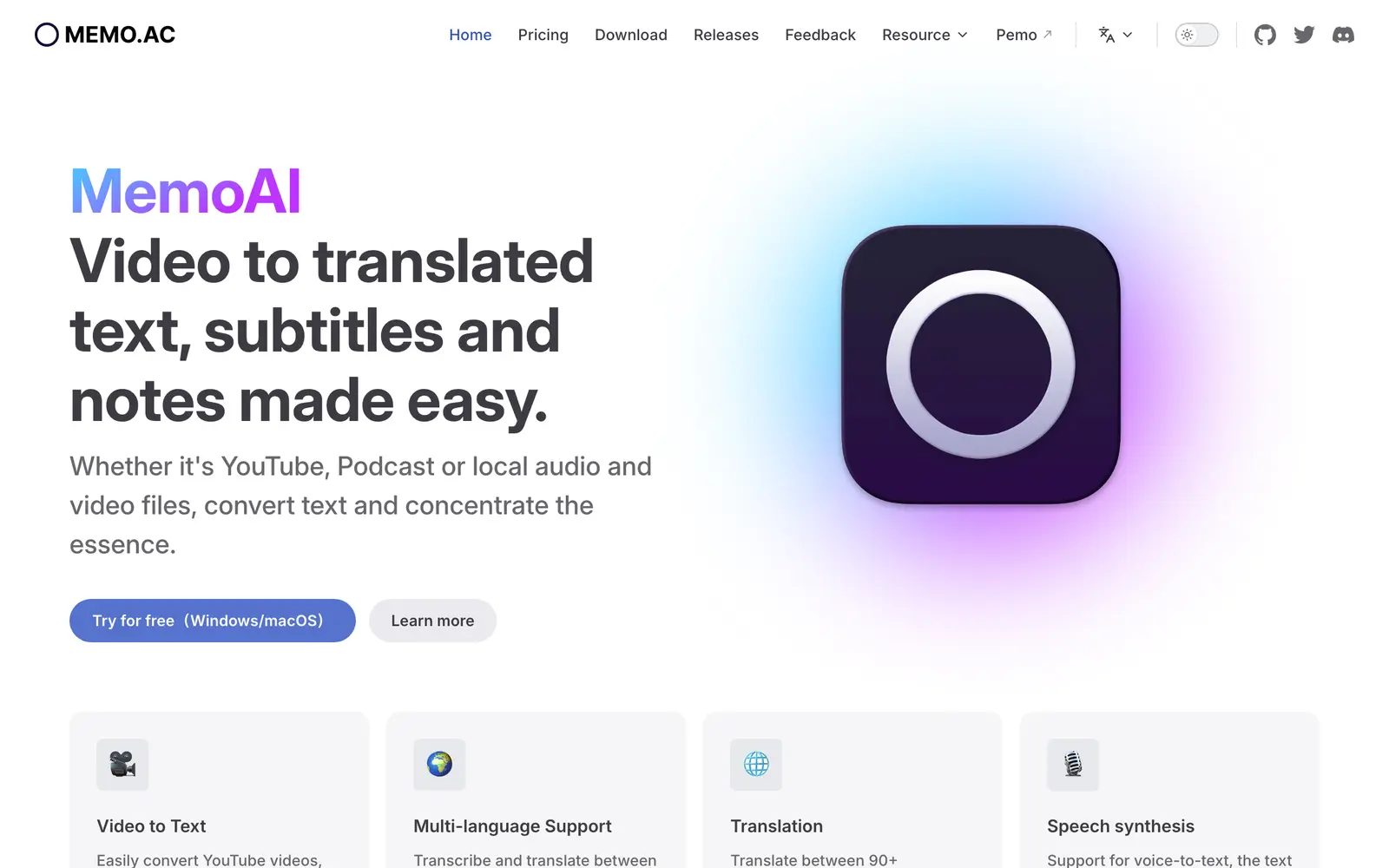 Screenshot of the Memo AI website
