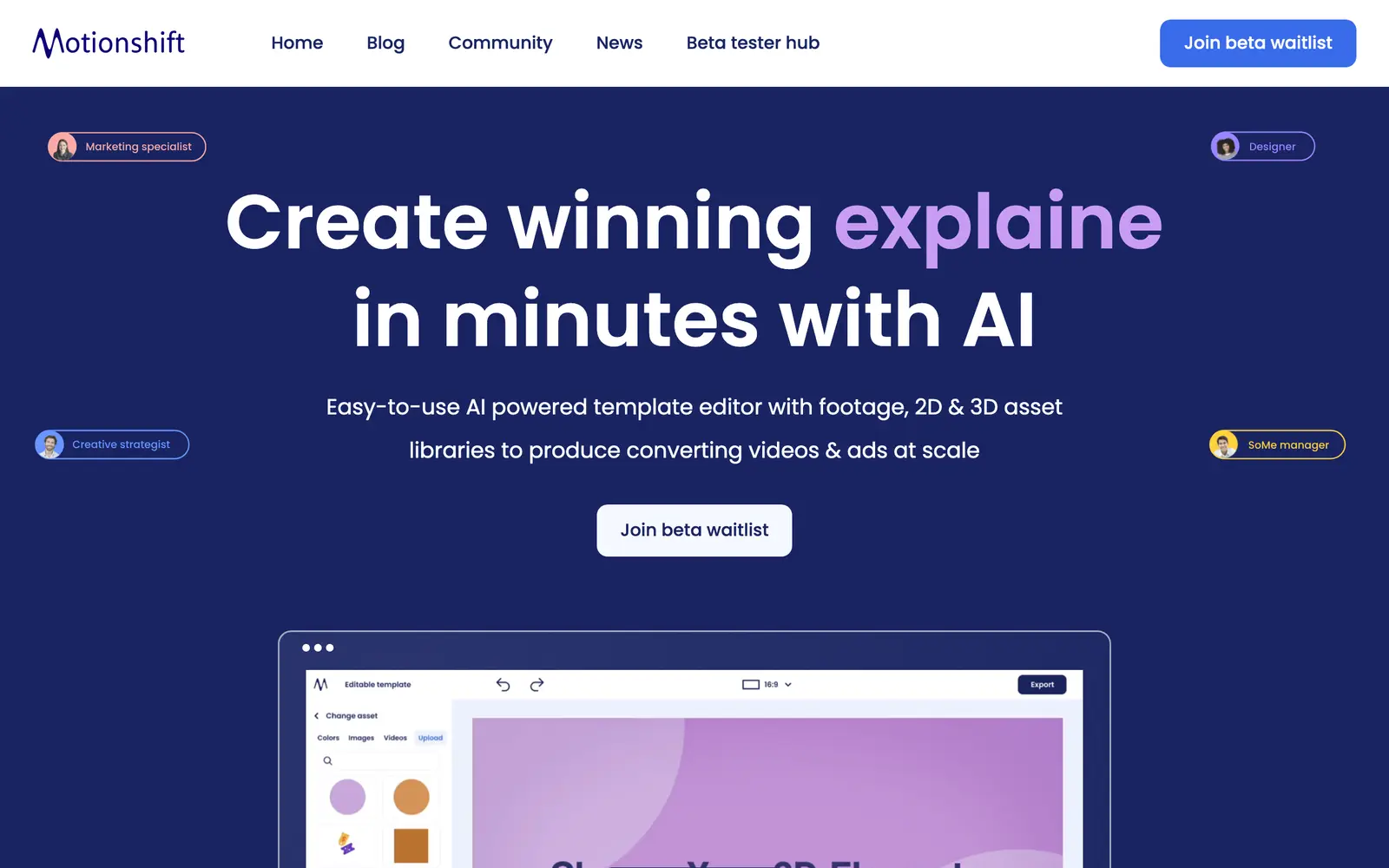 Screenshot of the Motionshift website