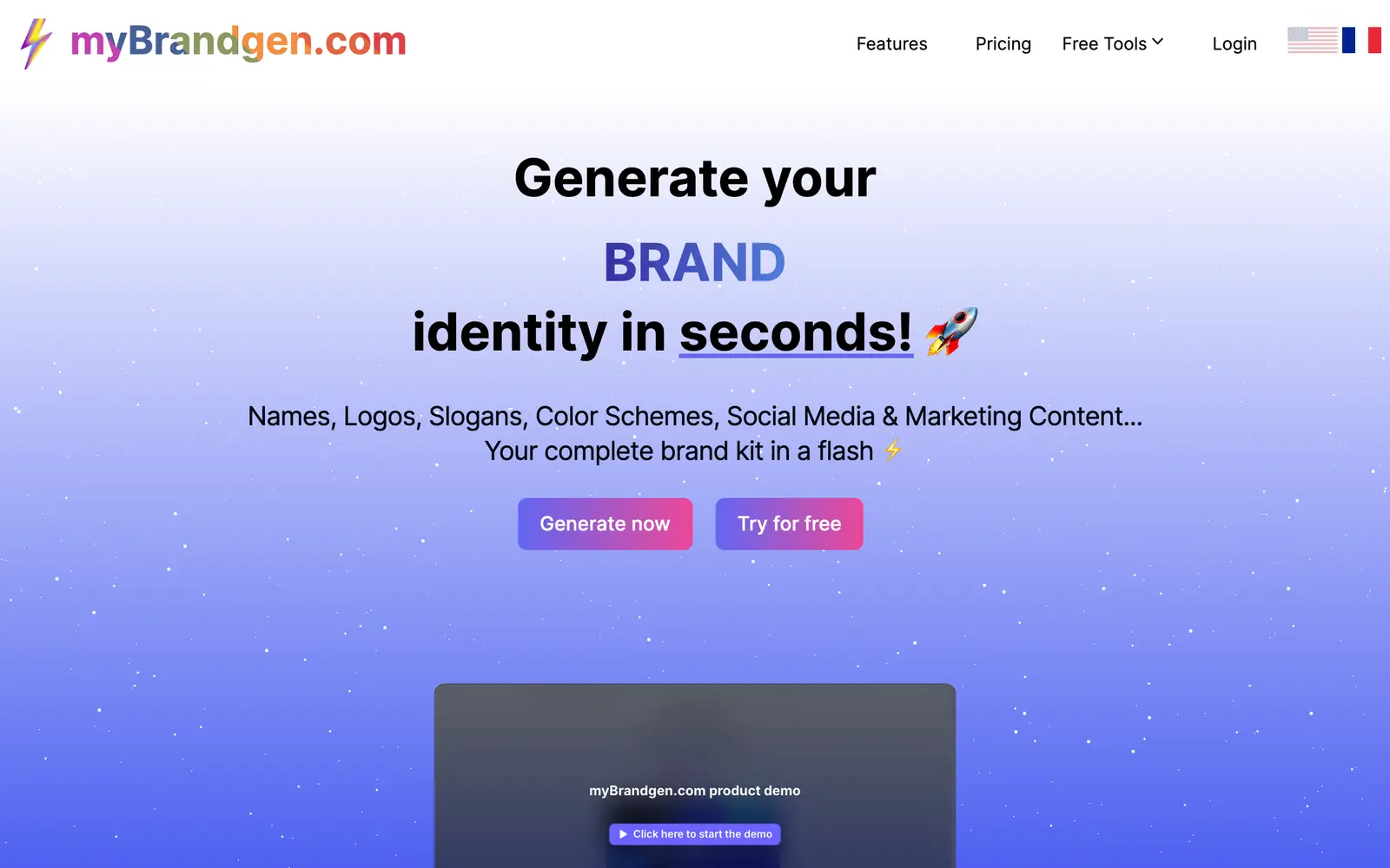 Screenshot of the myBrandgen website