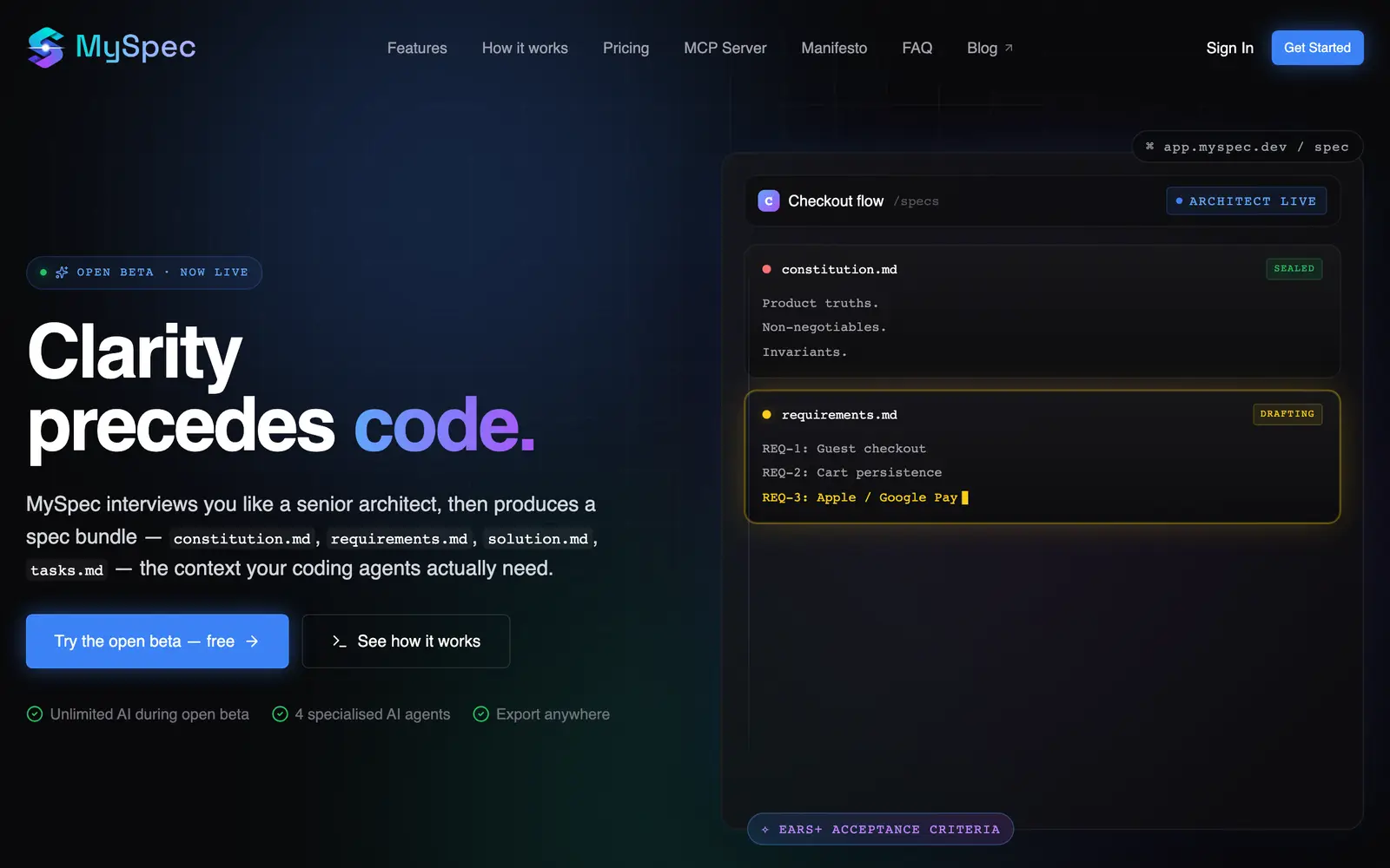 Screenshot of the MySpec website