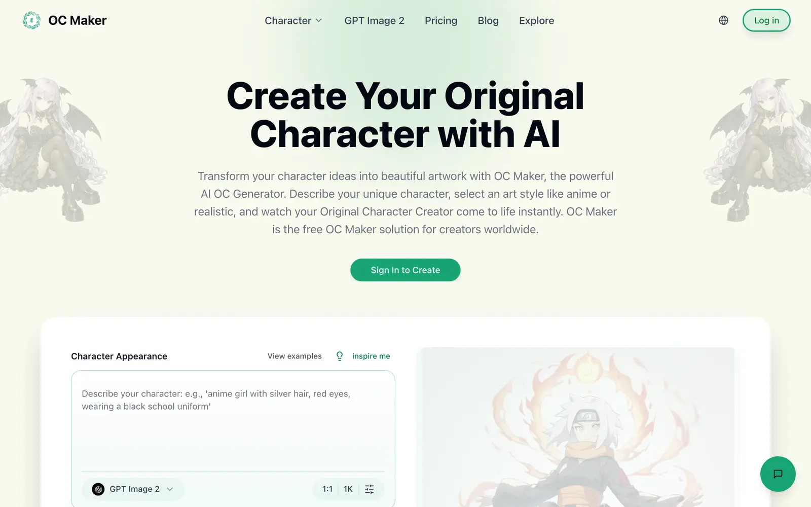 Screenshot of the OC Maker website