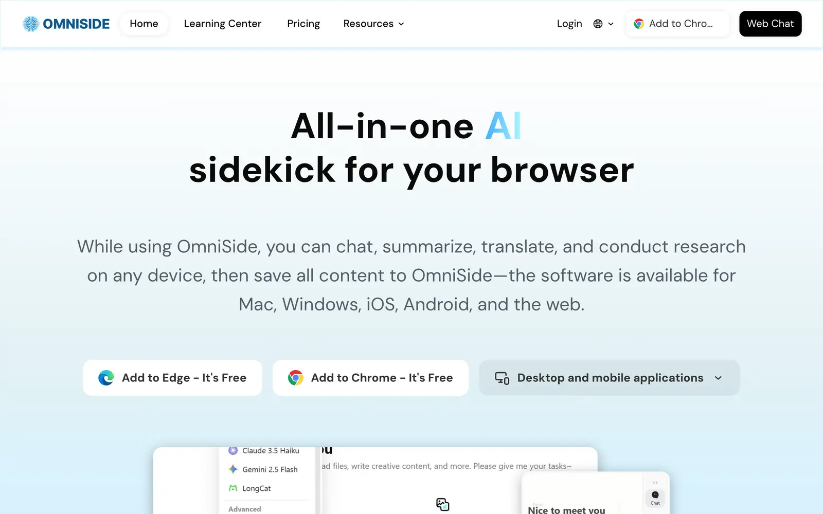 Screenshot of the OmniSide website