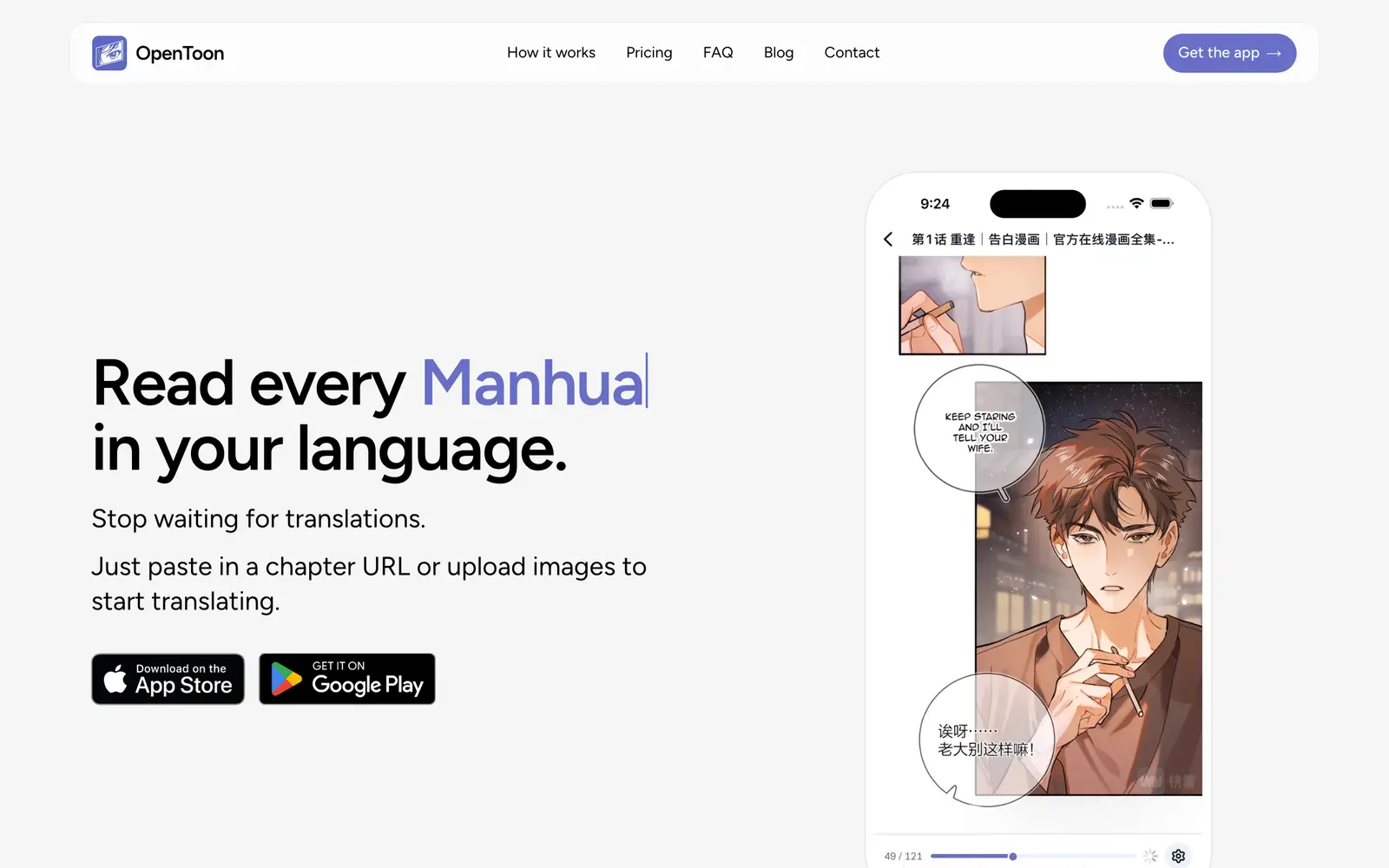 Screenshot of the OpenToon website