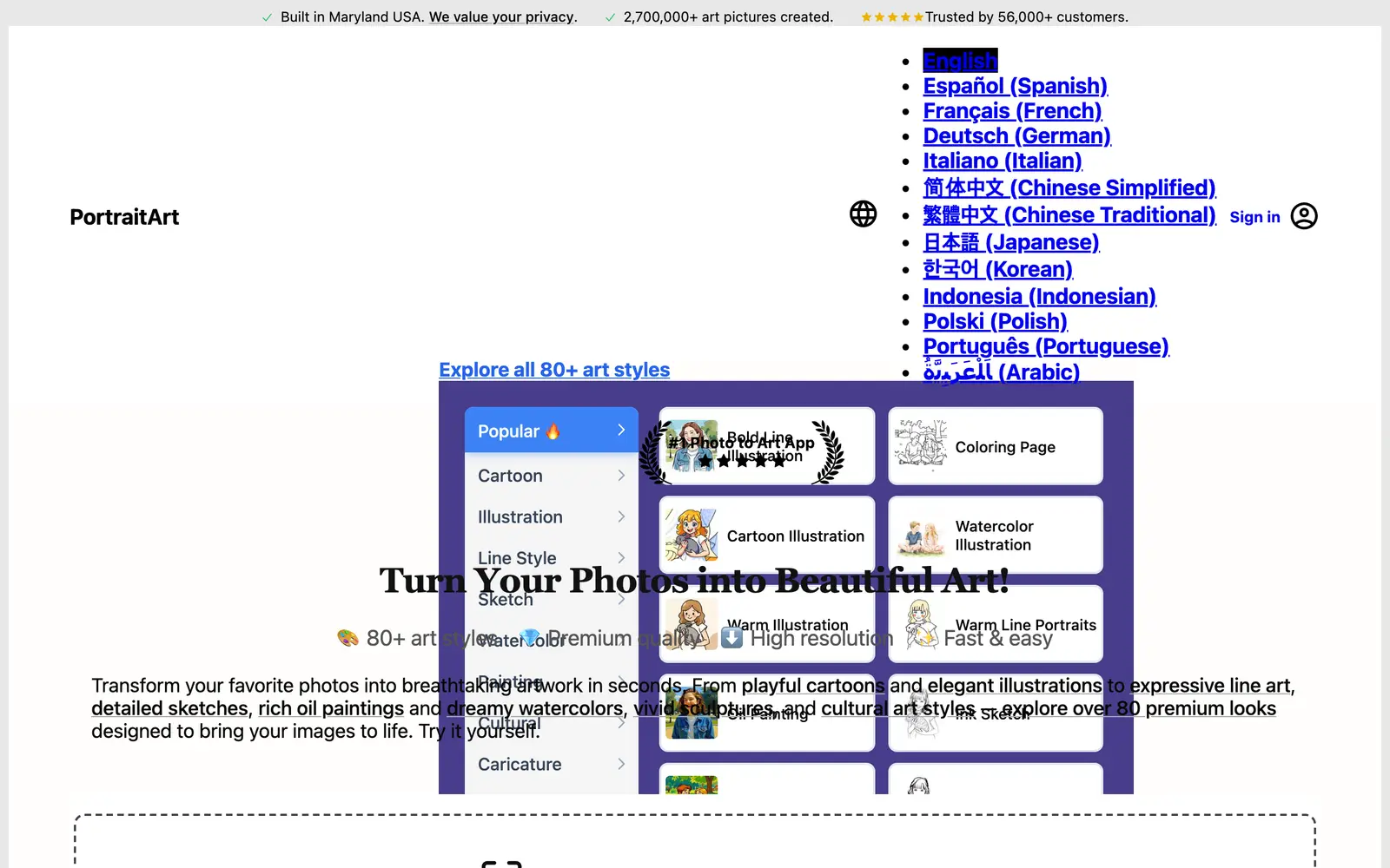 Screenshot of the PortraitArt website