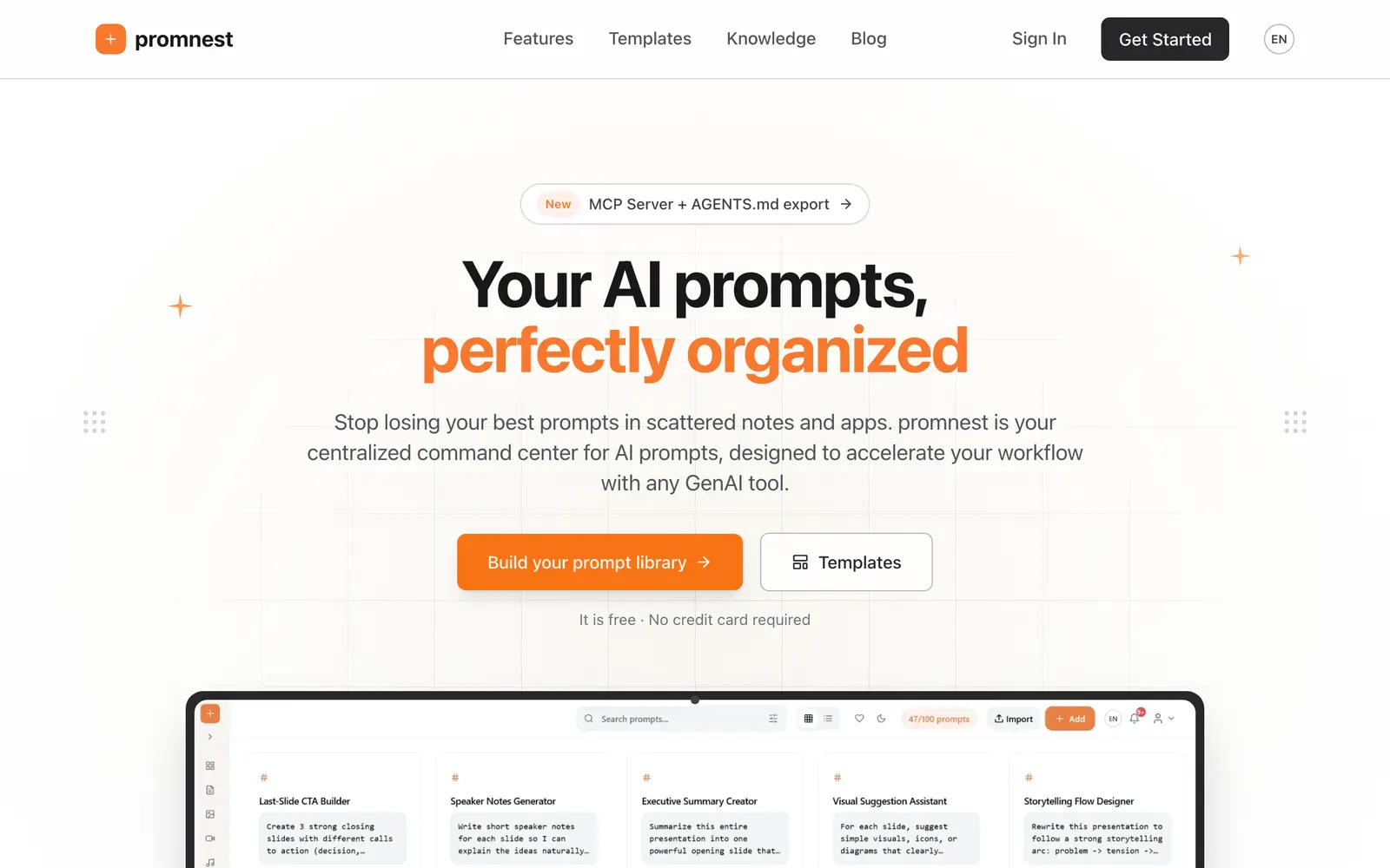 Screenshot of the PromNest website