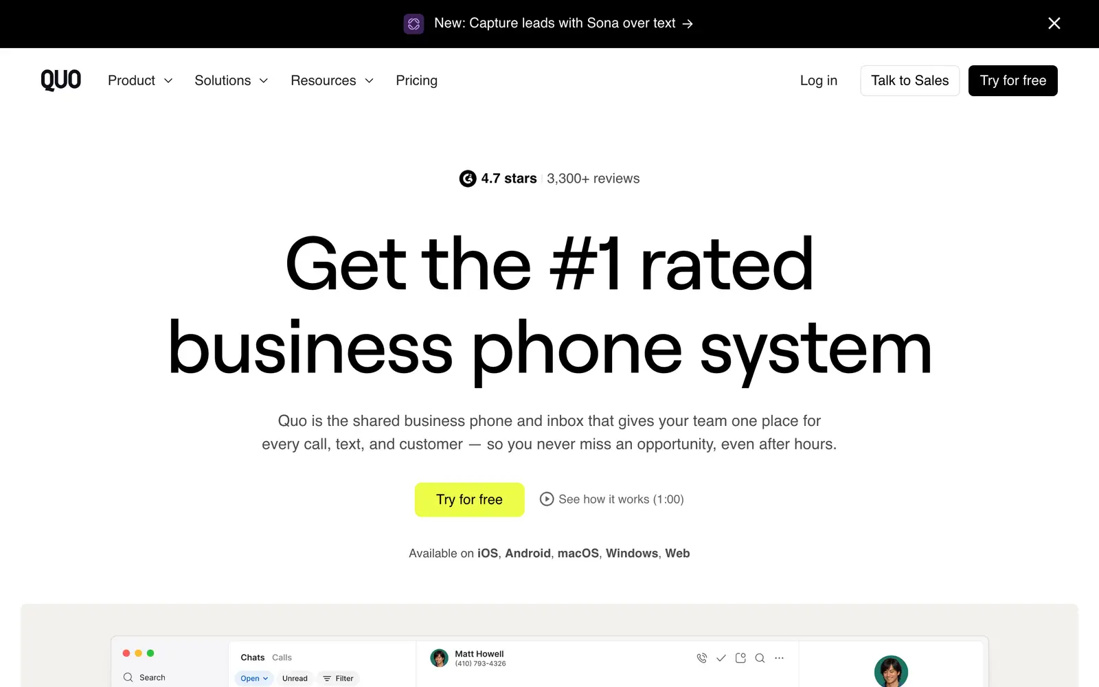 Screenshot of the Quo website