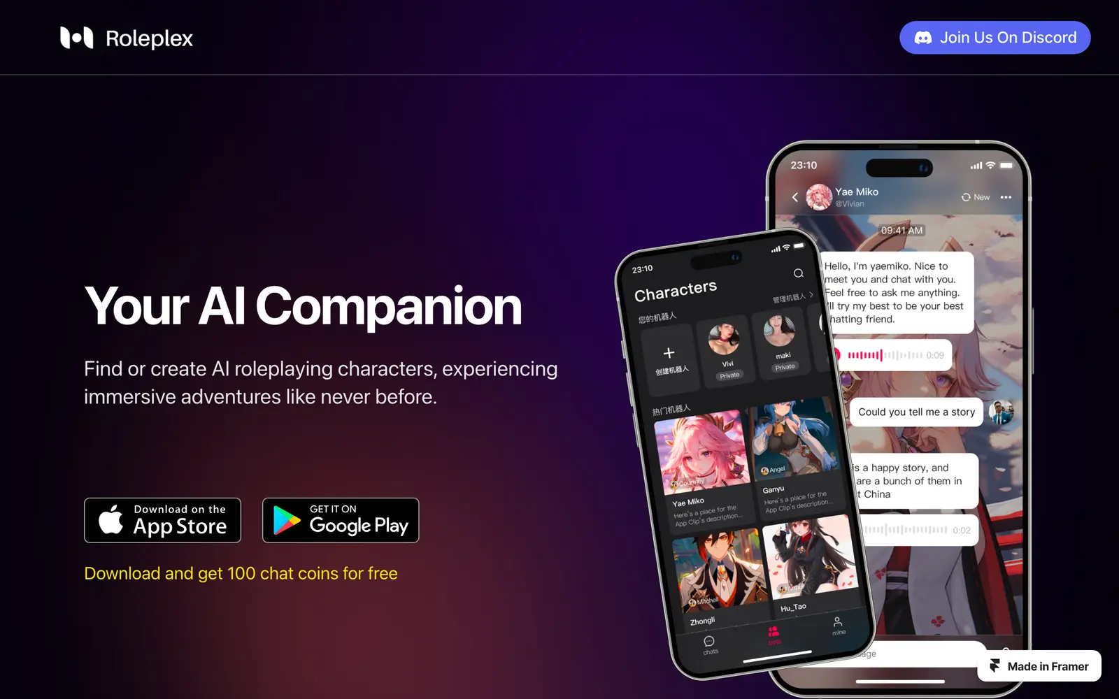 Screenshot of the Roleplex website