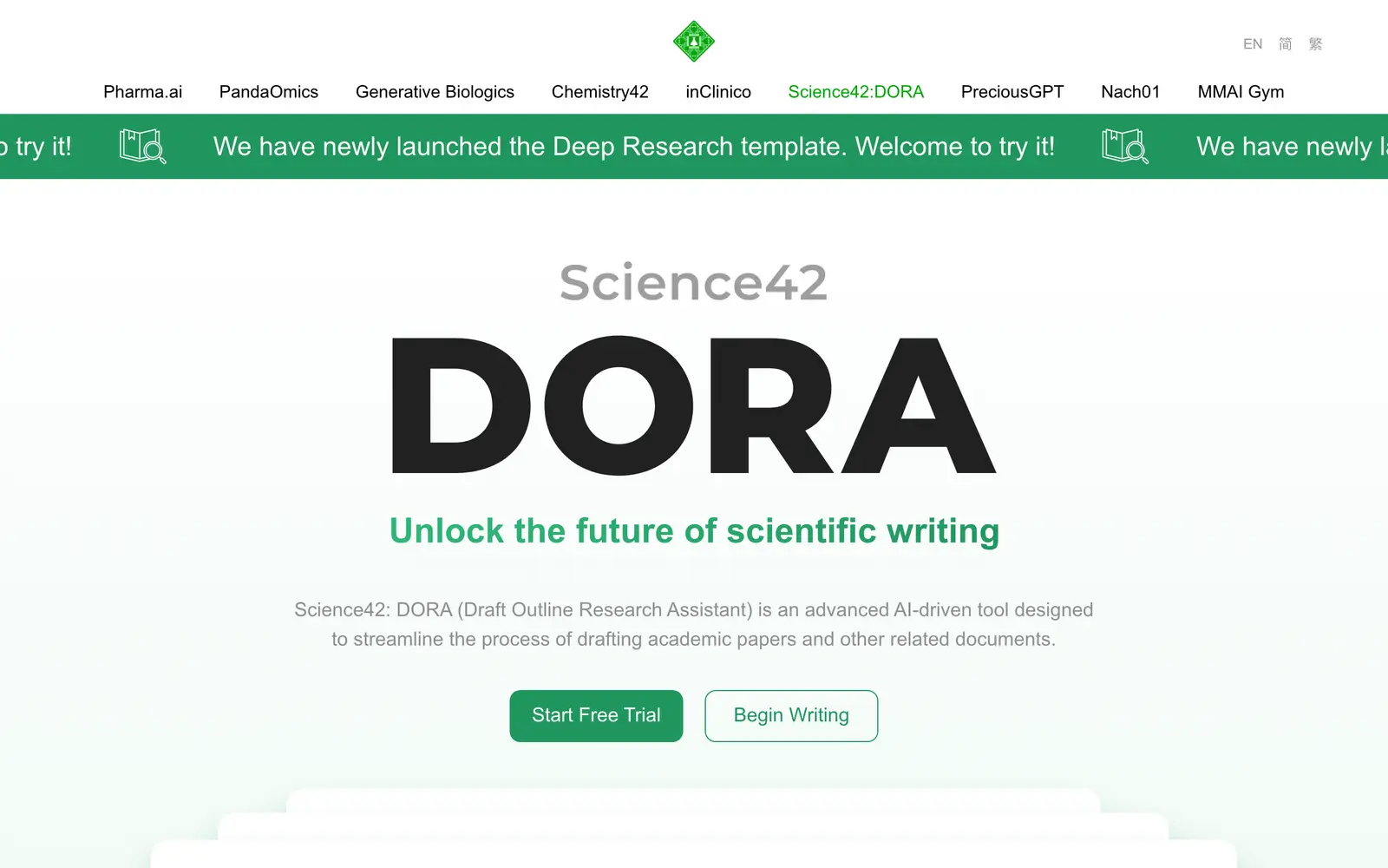 Screenshot of the Science42: DORA website