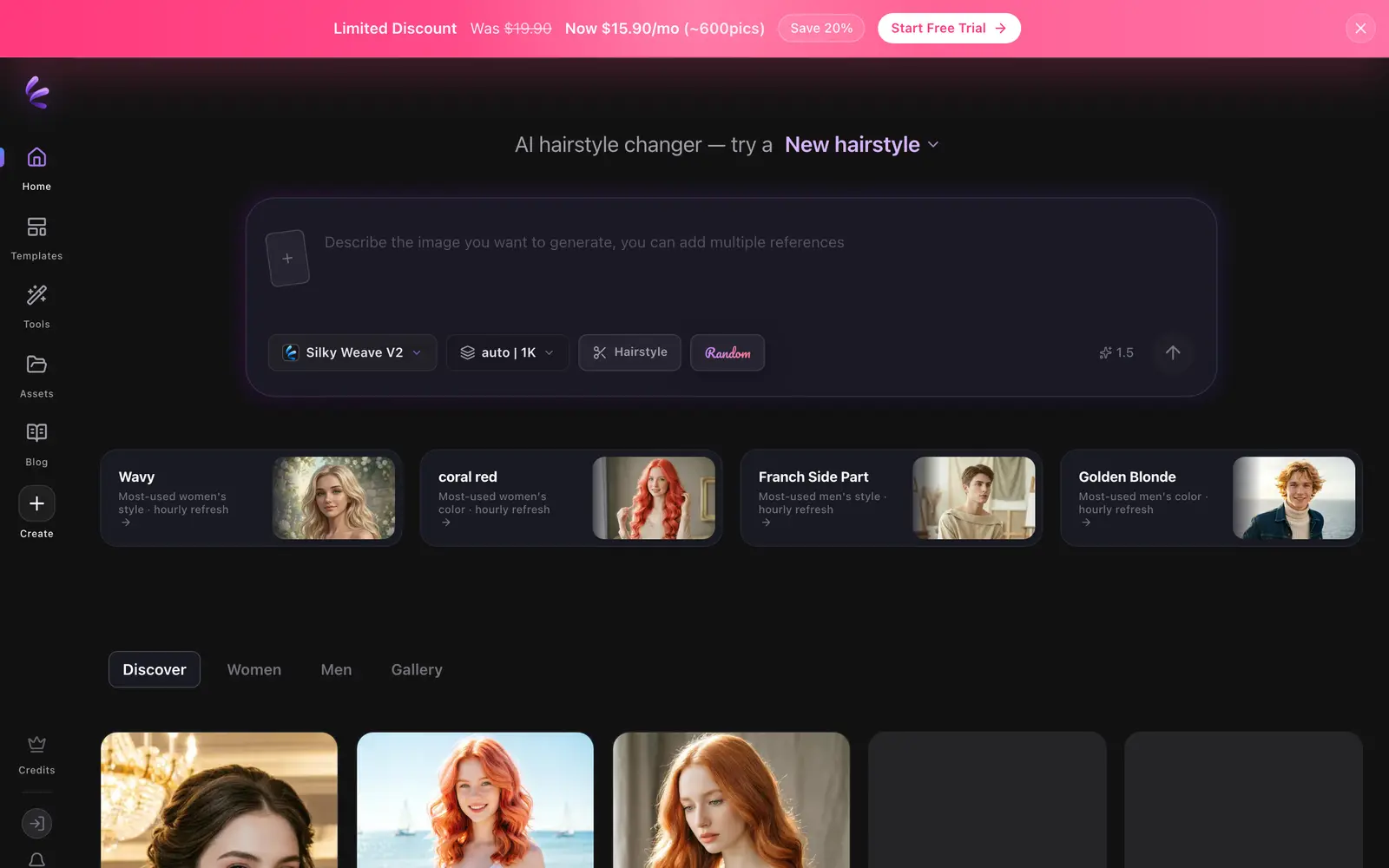 Screenshot of the Silky AI website