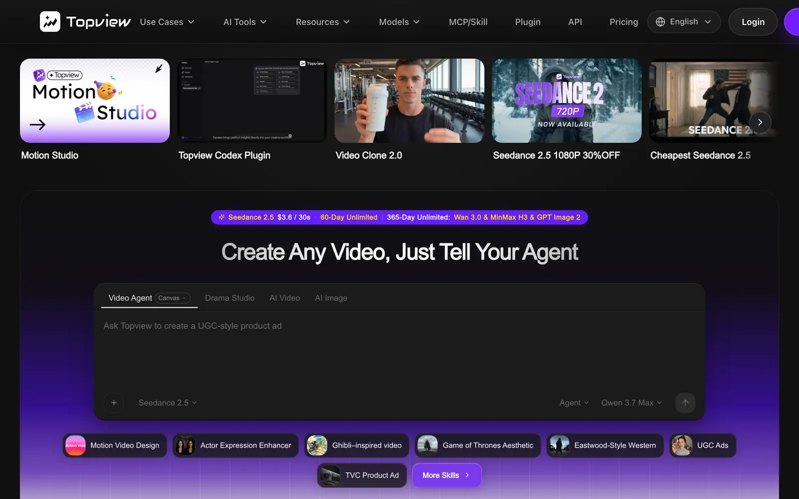 Screenshot of the TopView.ai website