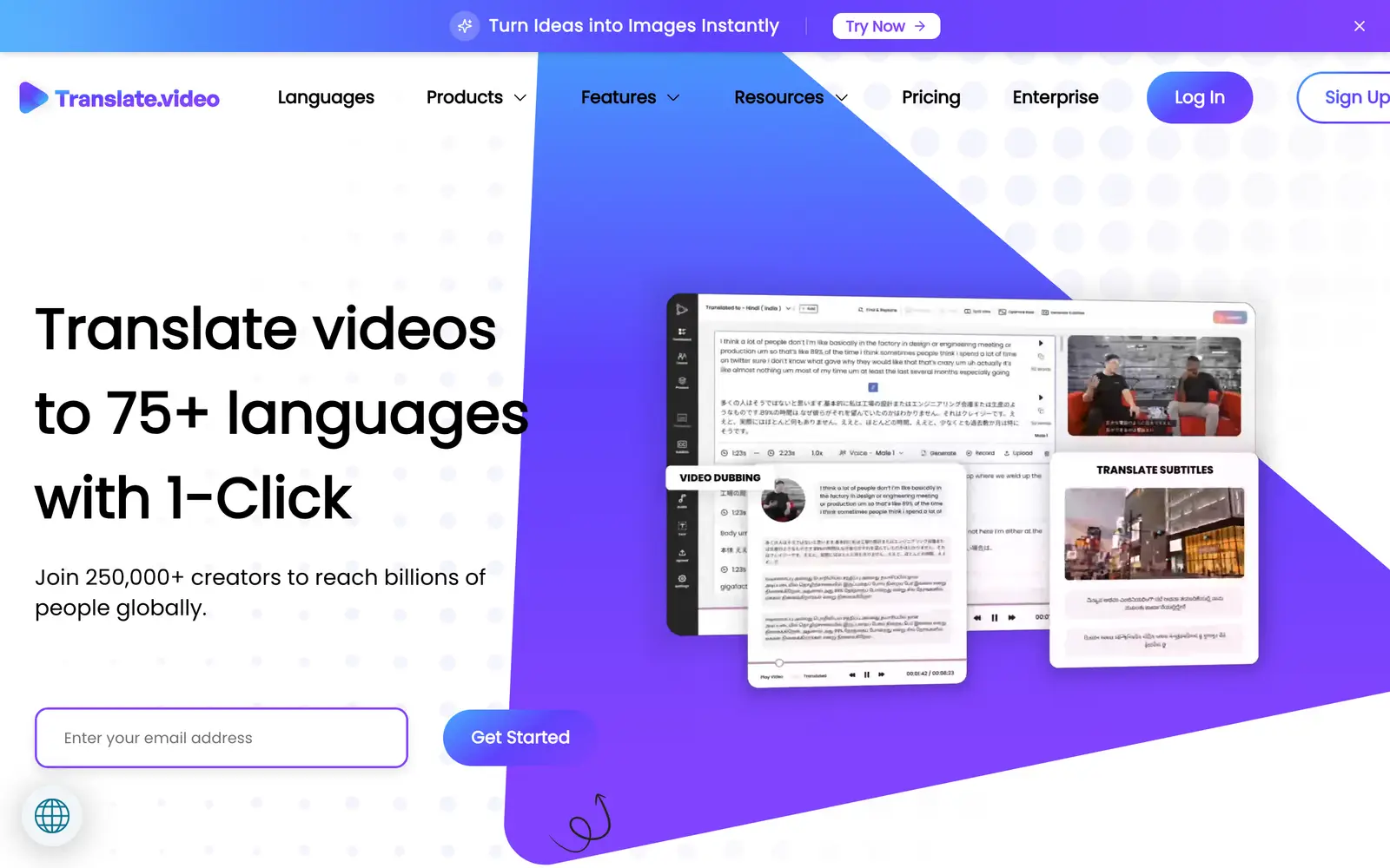 Screenshot of the Translate.Video website