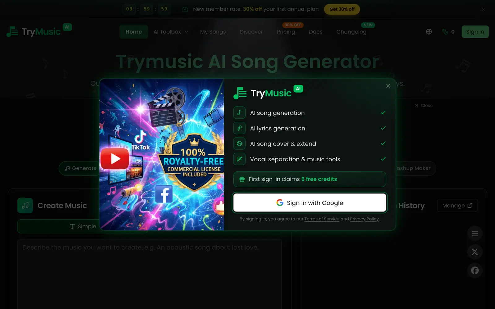 Screenshot of the Trymusic AI Song Generator website