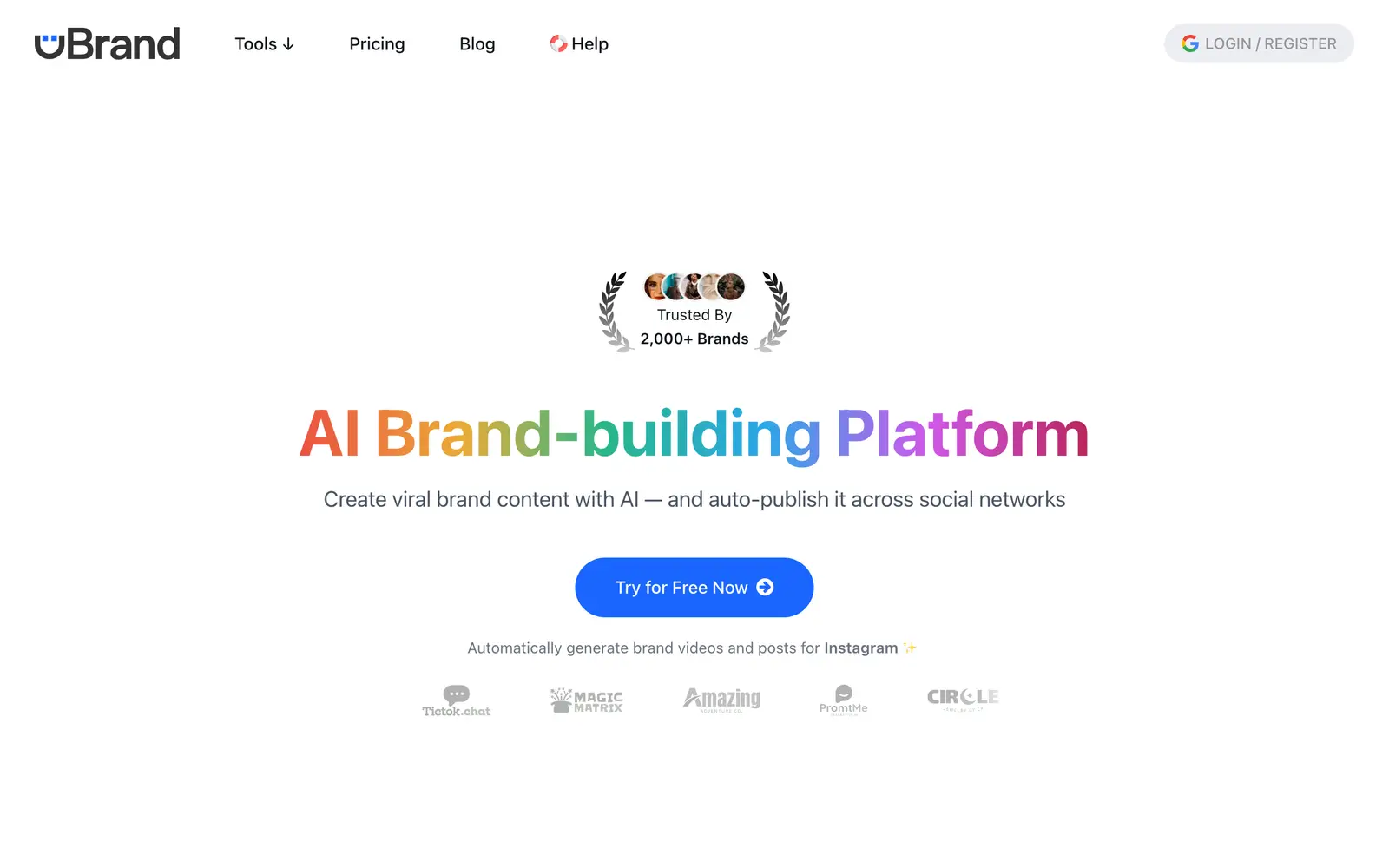Screenshot of the uBrand website