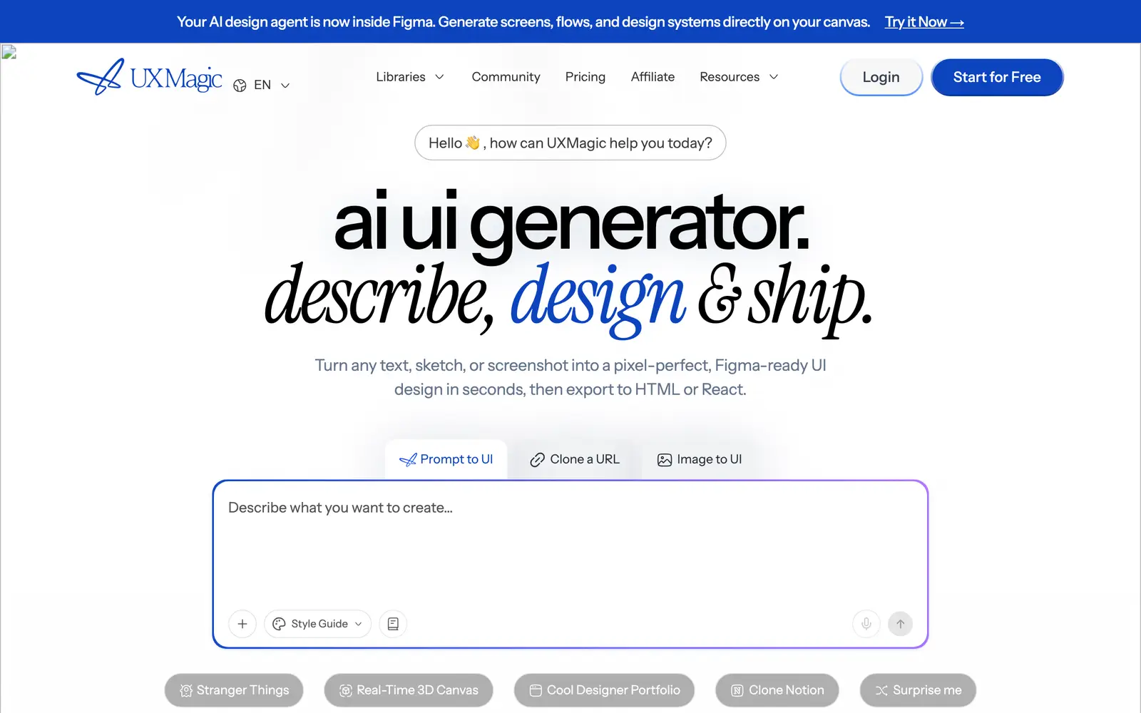 Screenshot of the UXMagic AI website