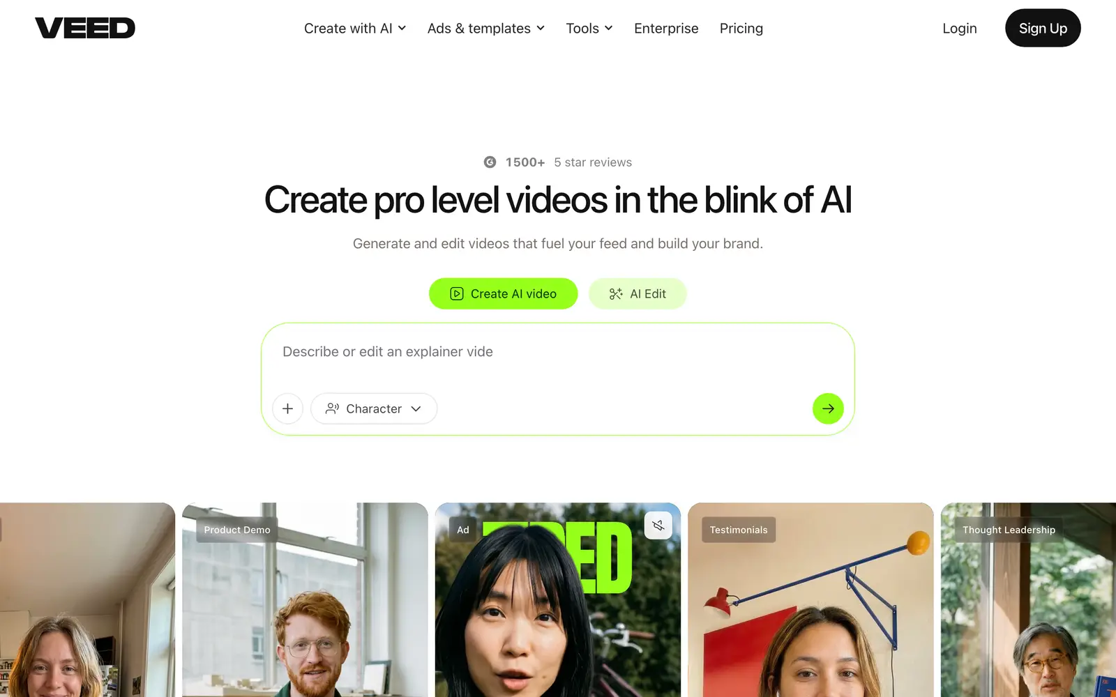 Screenshot of the VEED website