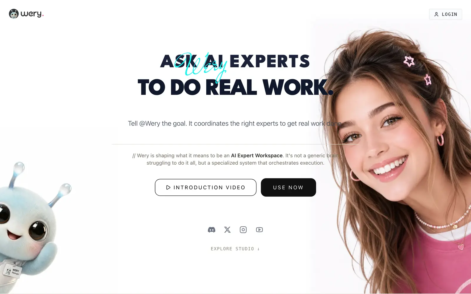 Screenshot of the Wery website