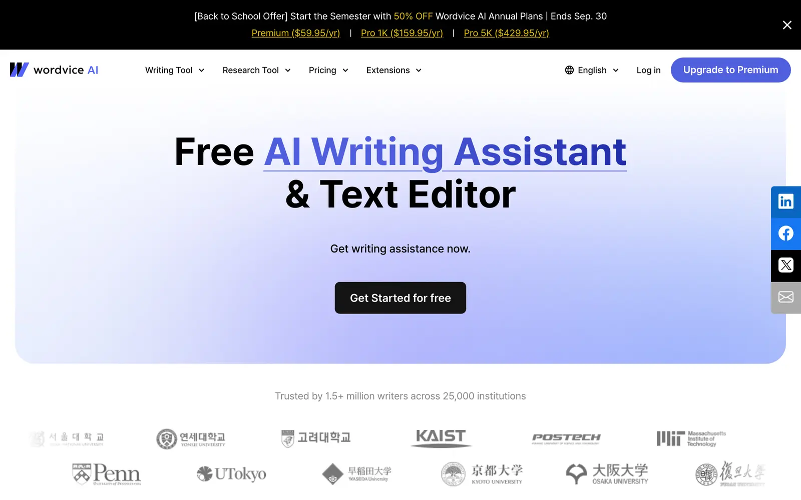 Screenshot of the Wordvice website